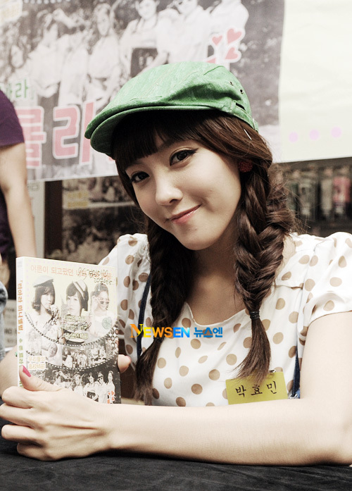 Hyomin