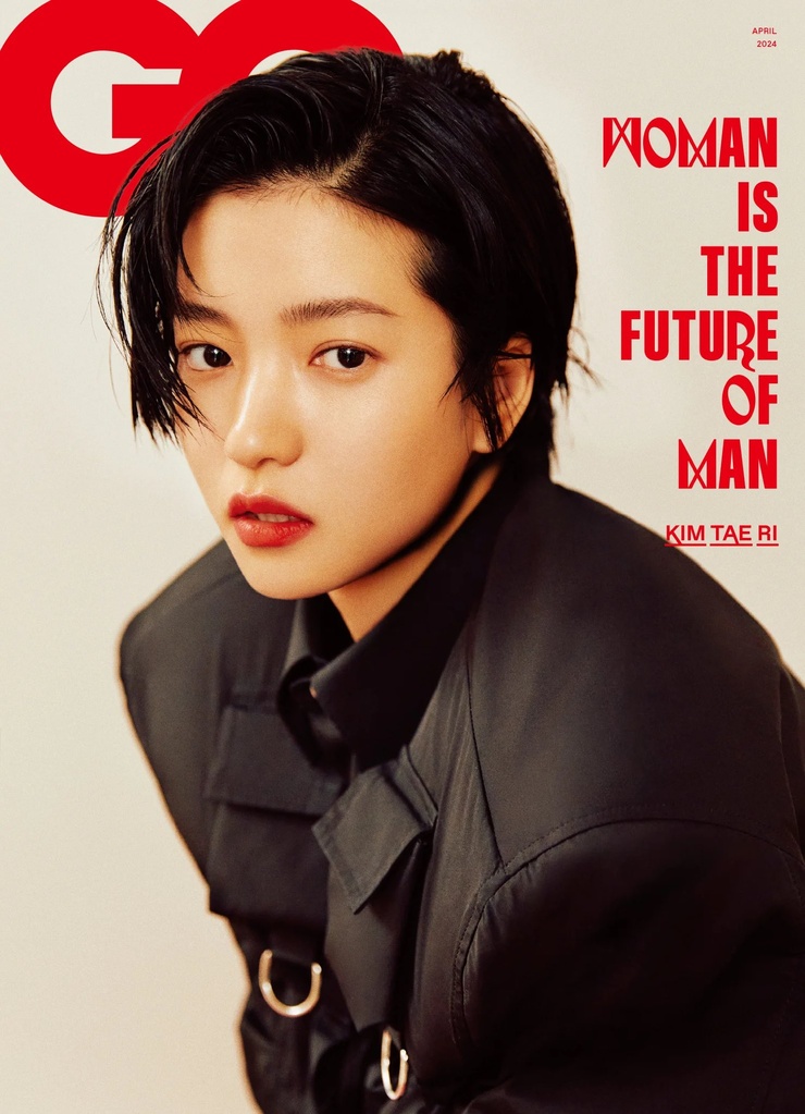 Tae Ri Kim Tae Ri Kim