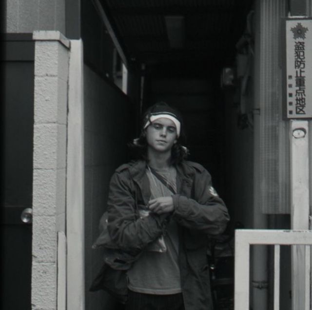 Dylan Rieder