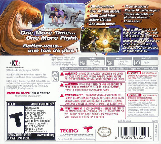 Dead or Alive: Dimensions