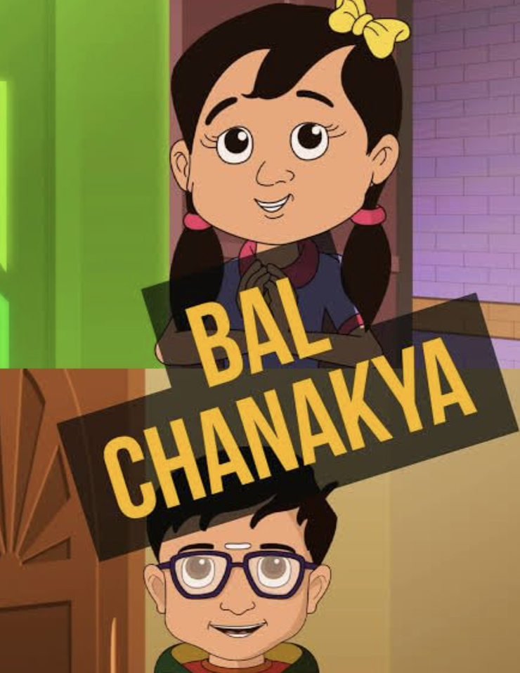 Bal Chanakya