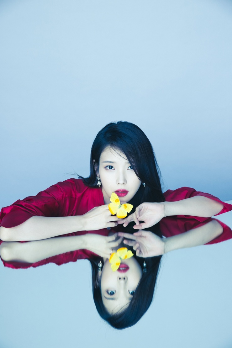 IU IU