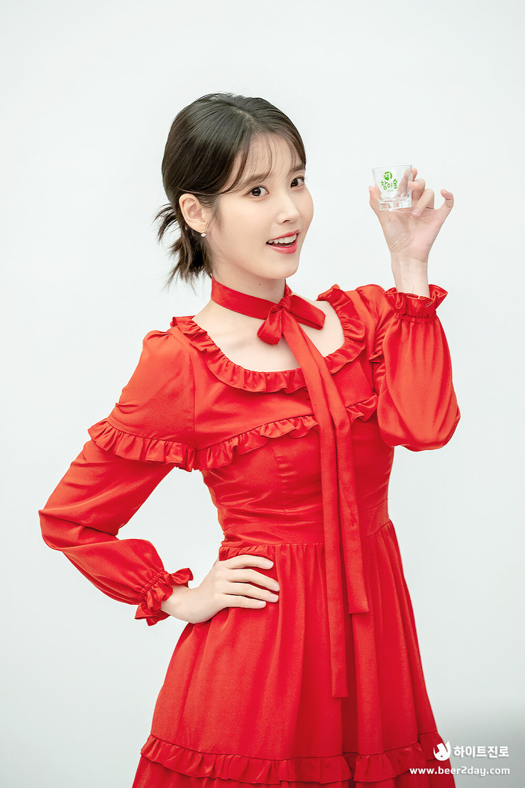 IU
