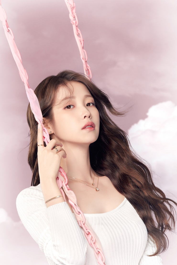 IU