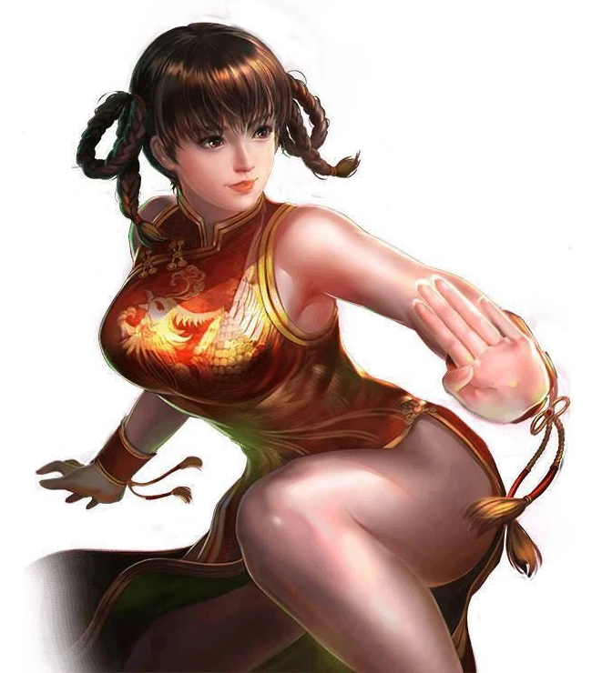 Leifang