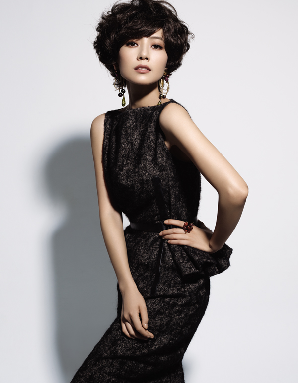 Yuanyuan Gao Yuanyuan Gao