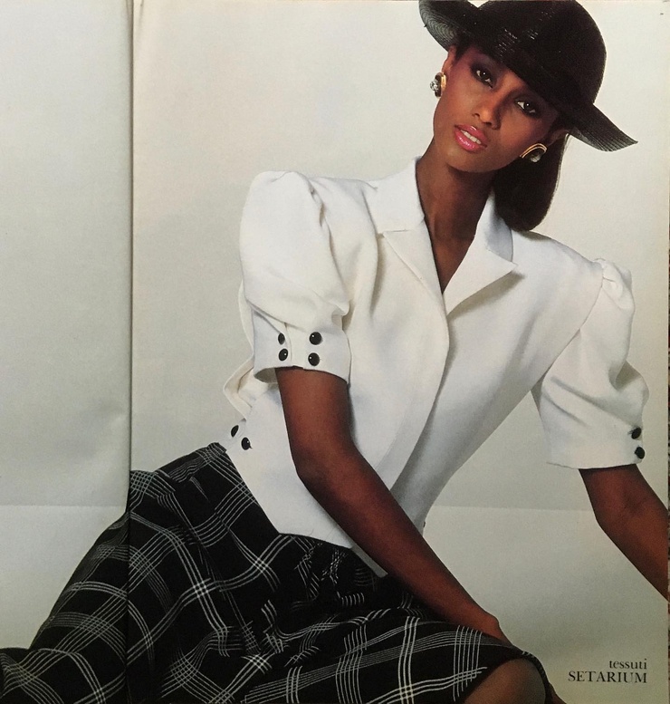 Iman