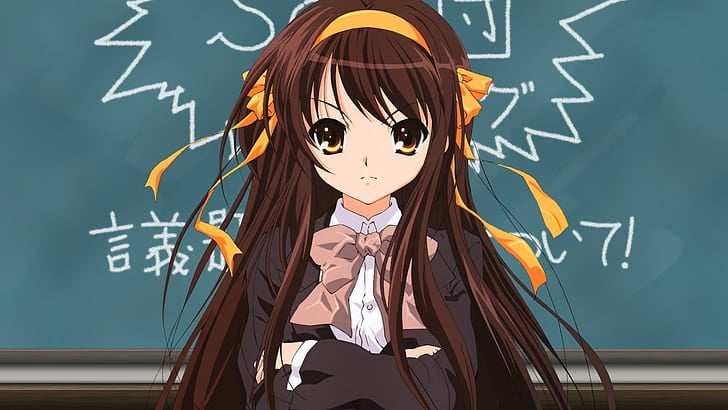 Haruhi Suzumiya