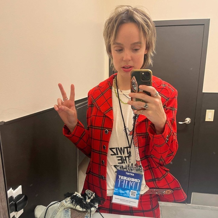 Emily Haine