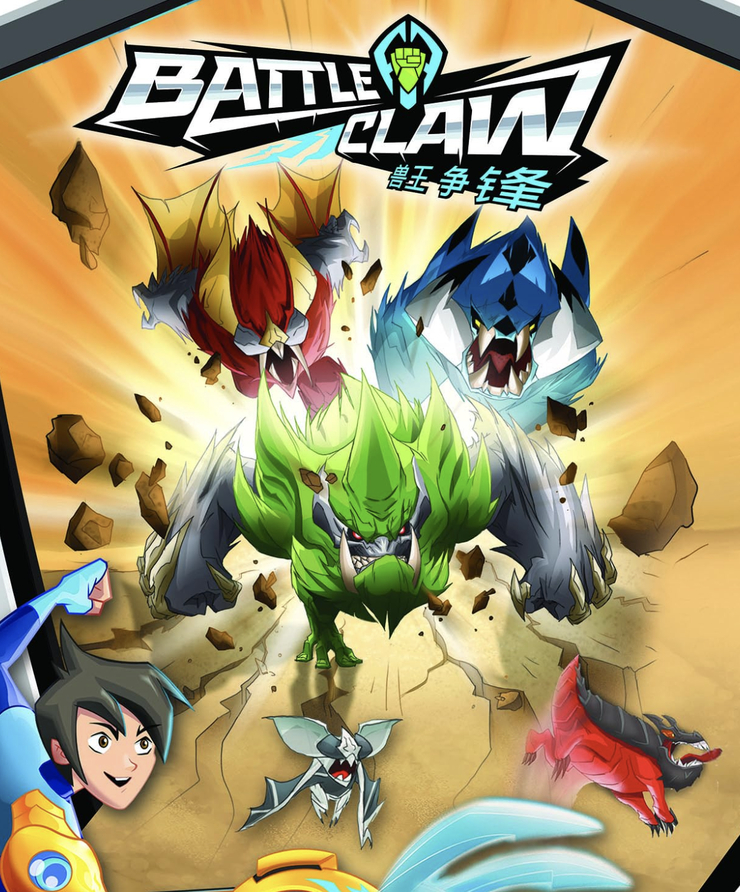 BattleClaw