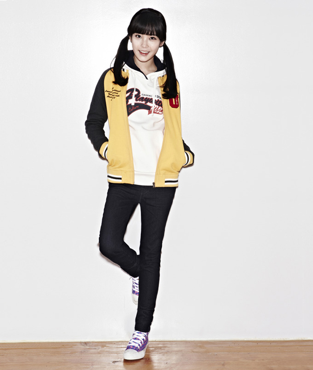 IU