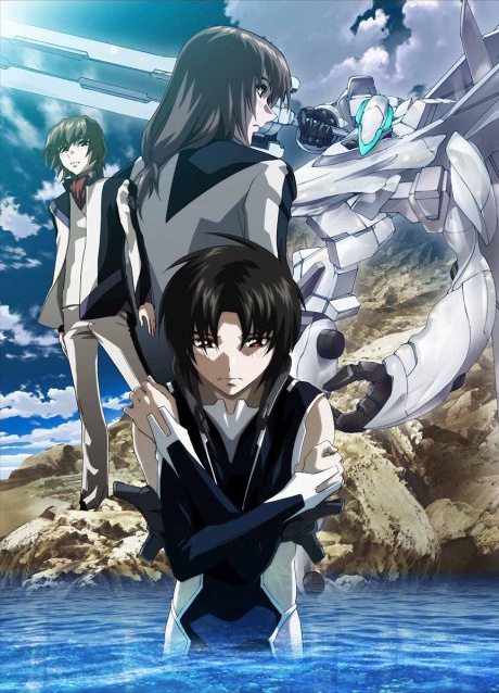 Fafner in the Azure: Heaven and Earth