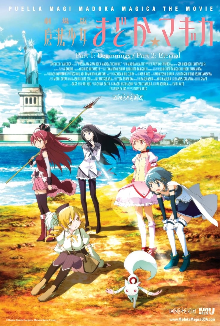 Puella Magi Madoka Magica the Movie Part I: Beginnings