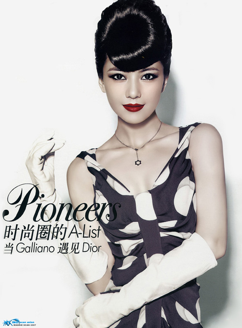 Yuanyuan Gao Yuanyuan Gao