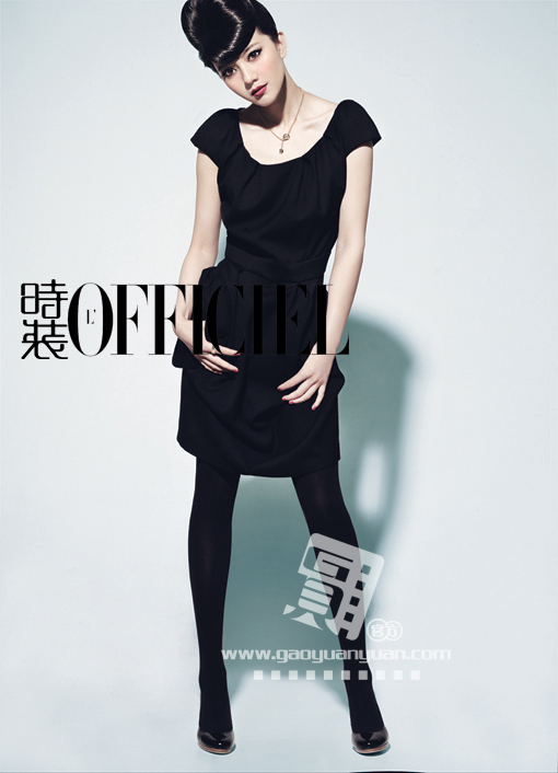 Yuanyuan Gao