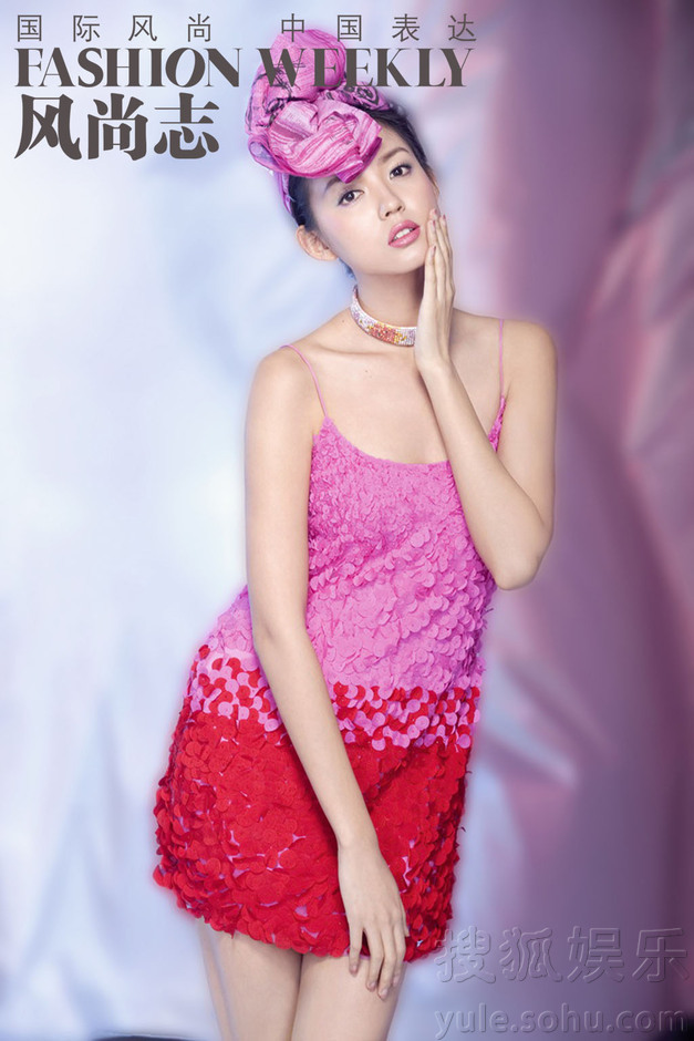 Zhang Zilin