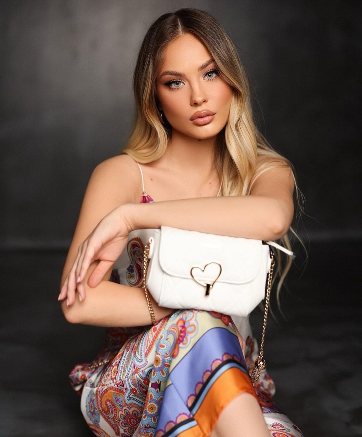 Bernarda Islamaj