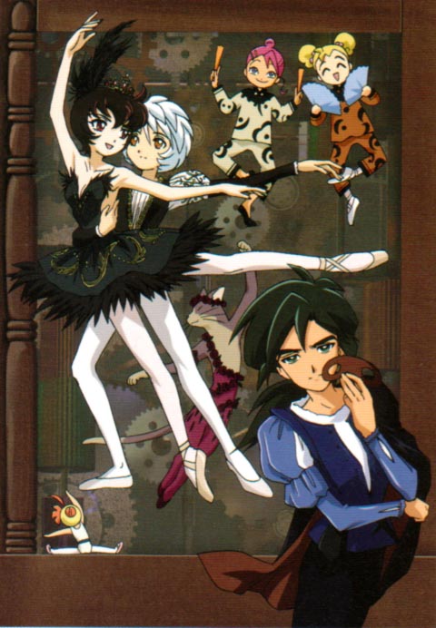Princess Tutu Princess Tutu