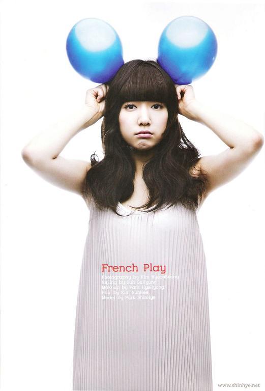 Sin-hye Park Sin-hye Park
