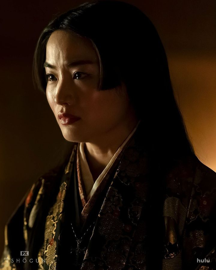 Shogun