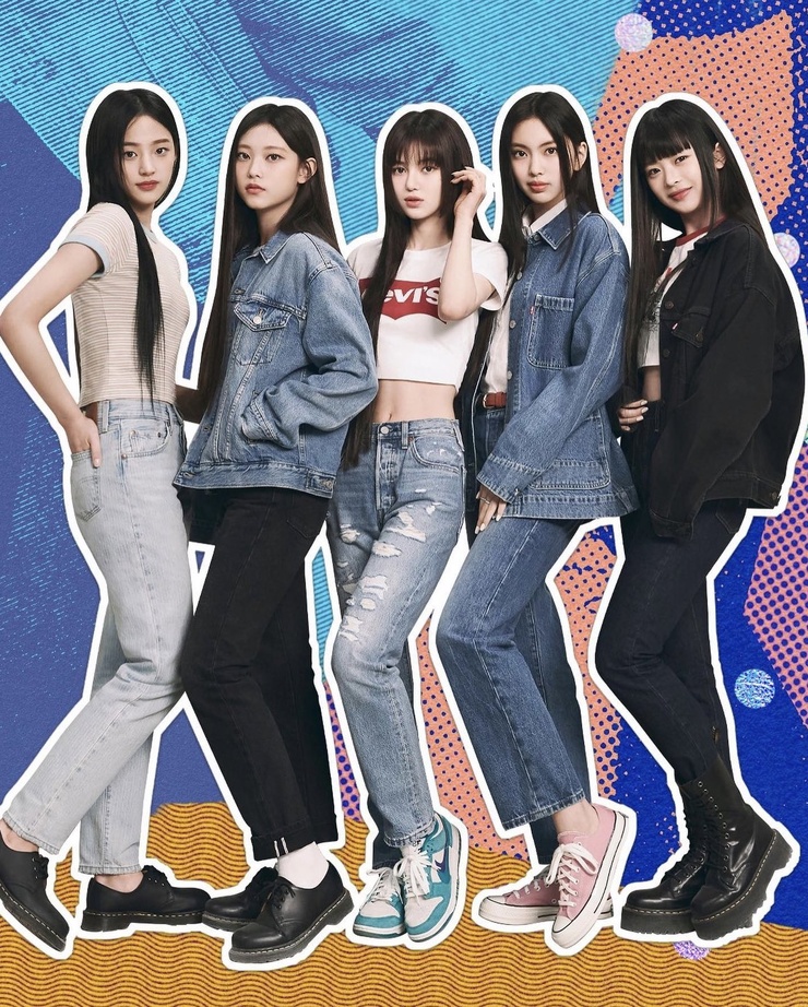 NewJeans