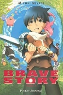 BRAVE STORY