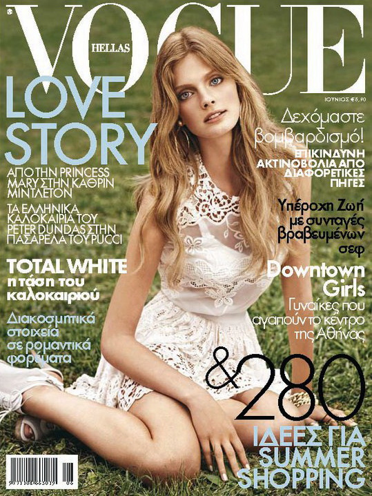 Constance Jablonski Constance Jablonski
