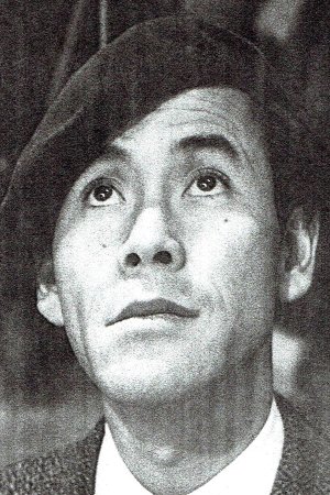 Kô Nakahira Kô Nakahira