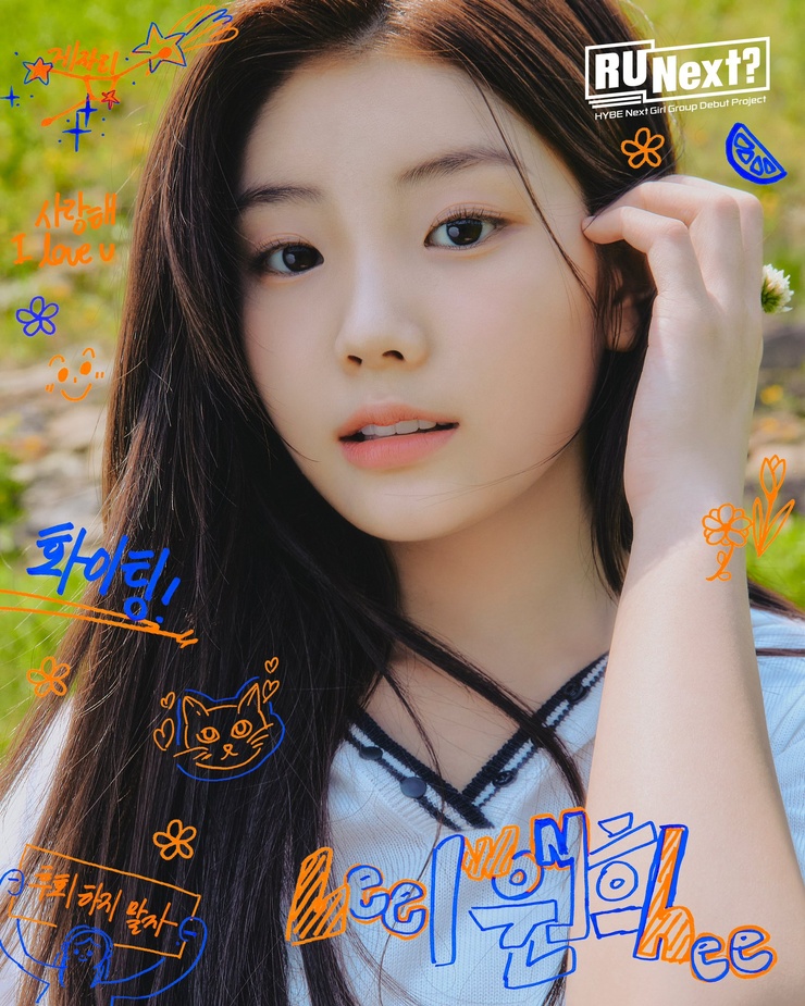 Lee Won-hee