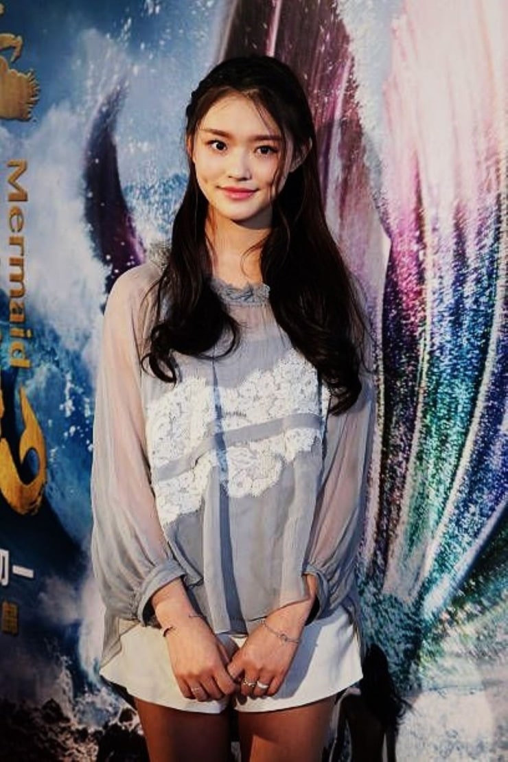 Lin Yun