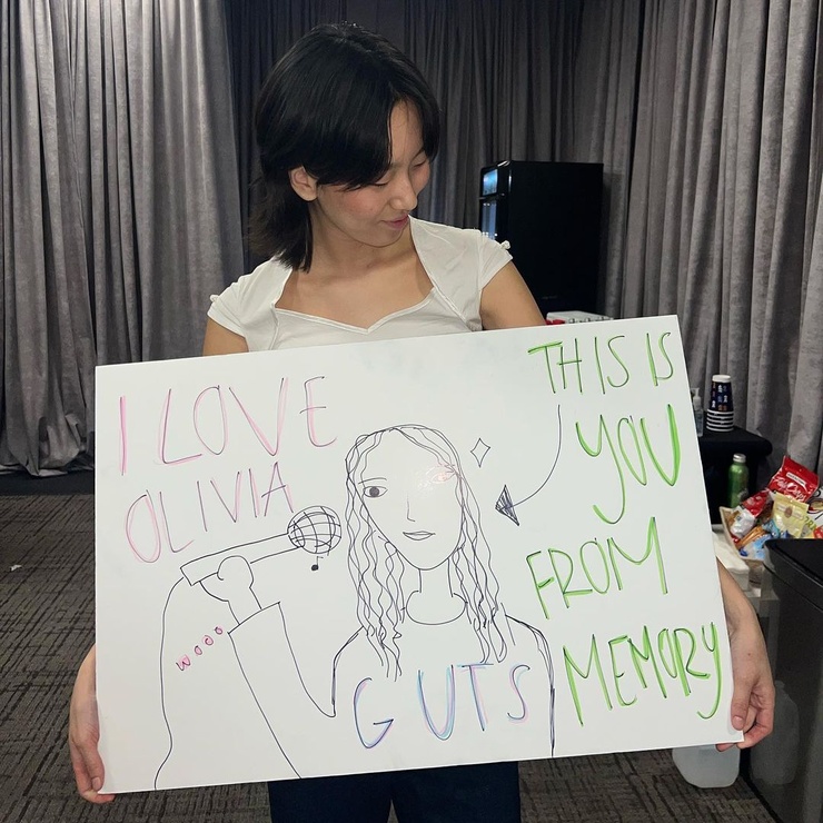 Madison Hu