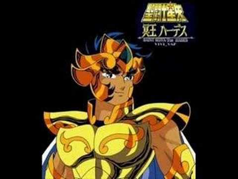 seiya hades chapter