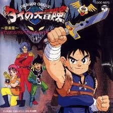 Dragon Warrior