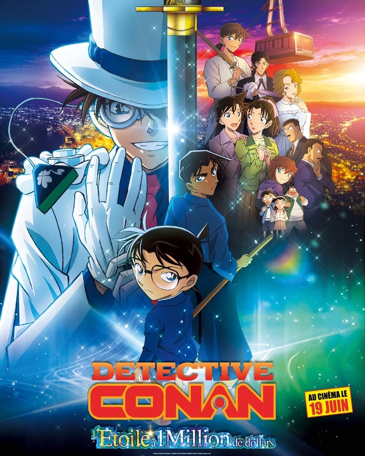 Detective Conan: The Million-Dollar Pentagram