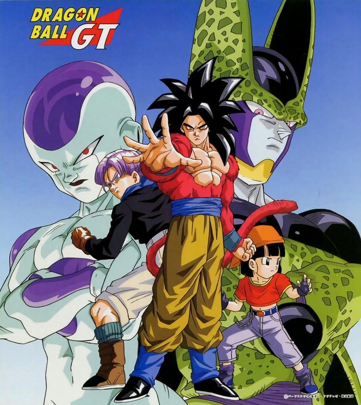 Dragon Ball GT