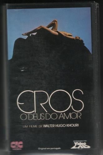 Eros, O Deus do Amor                                  (1981)