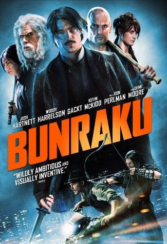 Bunraku