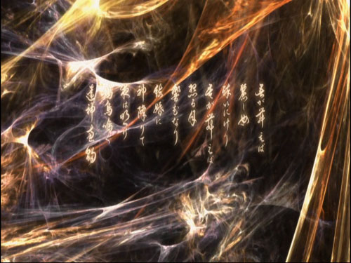 Ghost in the Shell 2.0