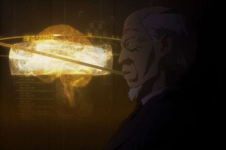 Ghost in the Shell 2.0