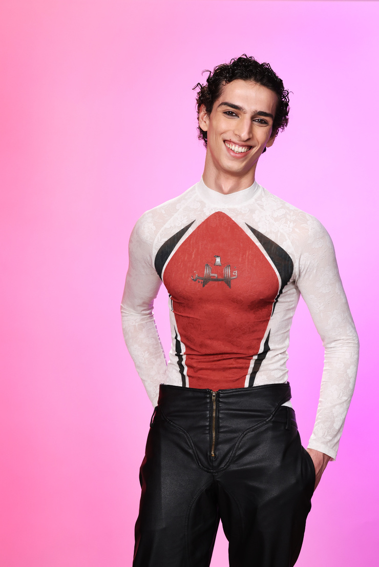 Qaher Harhash