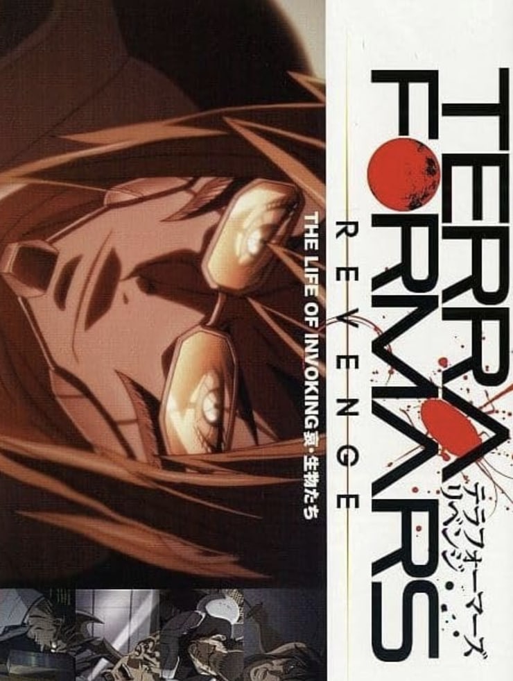 Terra Formars: Revenge - The Life of Invoking, Ai - Seibutsu-tachi