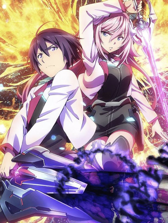 The Asterisk War Sucks