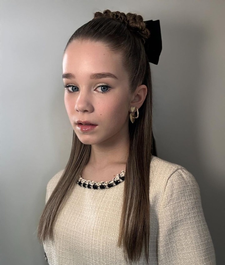 Alisha Weir