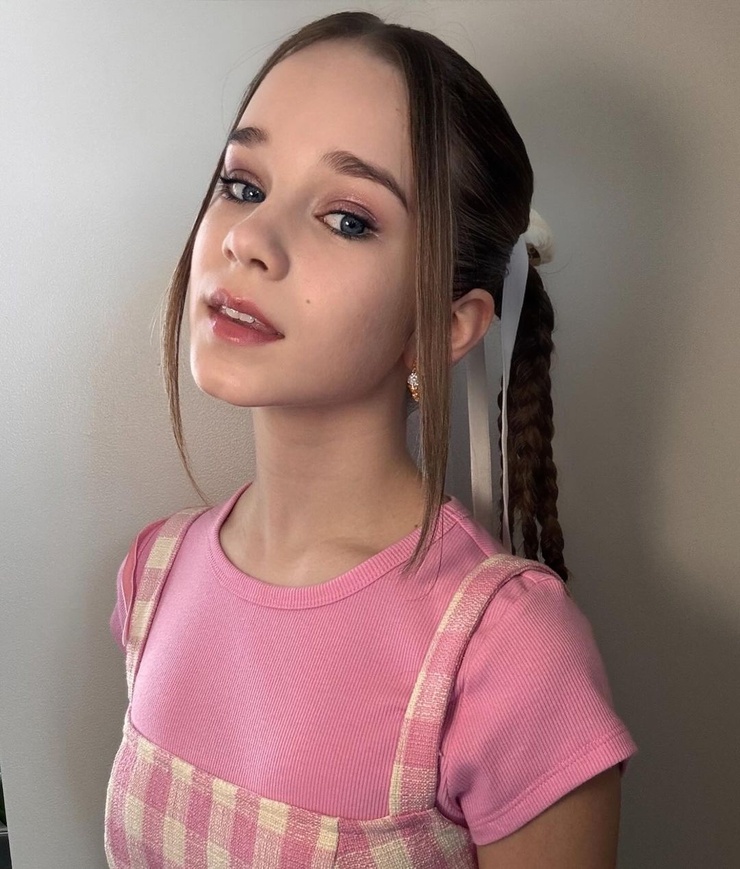 Alisha Weir