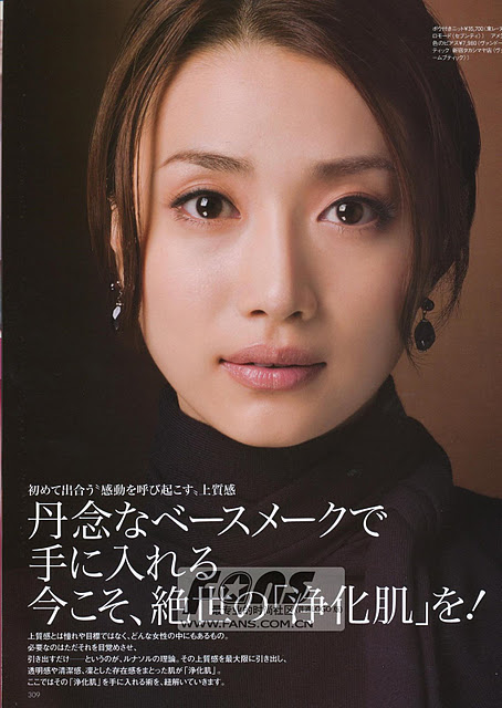 Youn--a