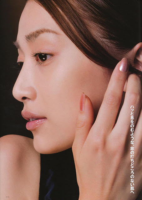 Youn--a