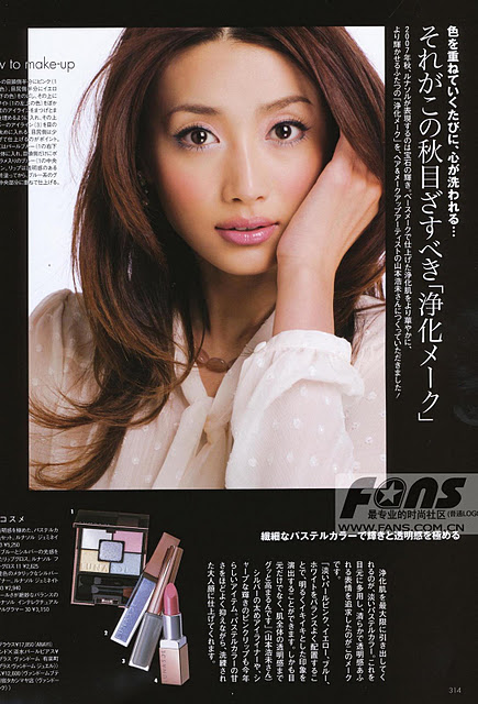 Youn--a