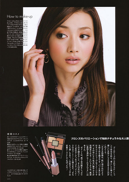 Youn--a