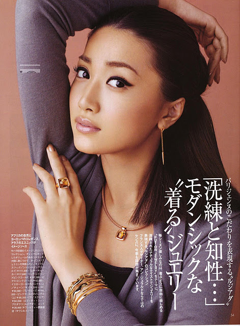 Youn--a
