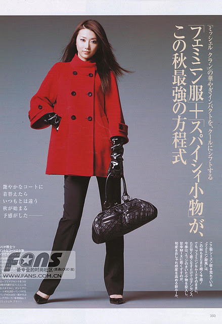 Youn--a